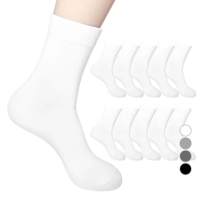 두발로 남성용 프리미엄 무지 중목 양말 10켤레 가격 추이 두발로 남성용 프리미엄 무지 중목 양말 10켤레 - 최저가 12,900원