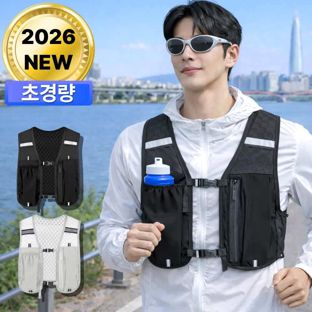 펠코스 남자 러닝조끼 가격 추이 펠코스 남자 러닝조끼 - 최저가 9,900원
