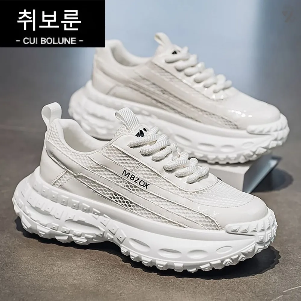 708090 남성용 부드러운 밑창 패션 캐주얼 운동화 가격 추이 708090 남성용 부드러운 밑창 패션 캐주얼 운동화 - 최저가 4,100원