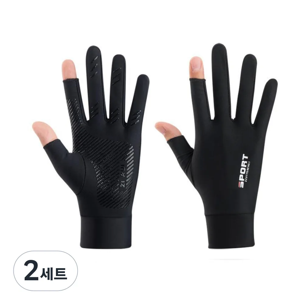 이츠굿텐 남성용 햇빛 차단 미끄럼 방지 손보호 반장갑 가격 추이 이츠굿텐 남성용 햇빛 차단 미끄럼 방지 손보호 반장갑 - 최저가 4,140원