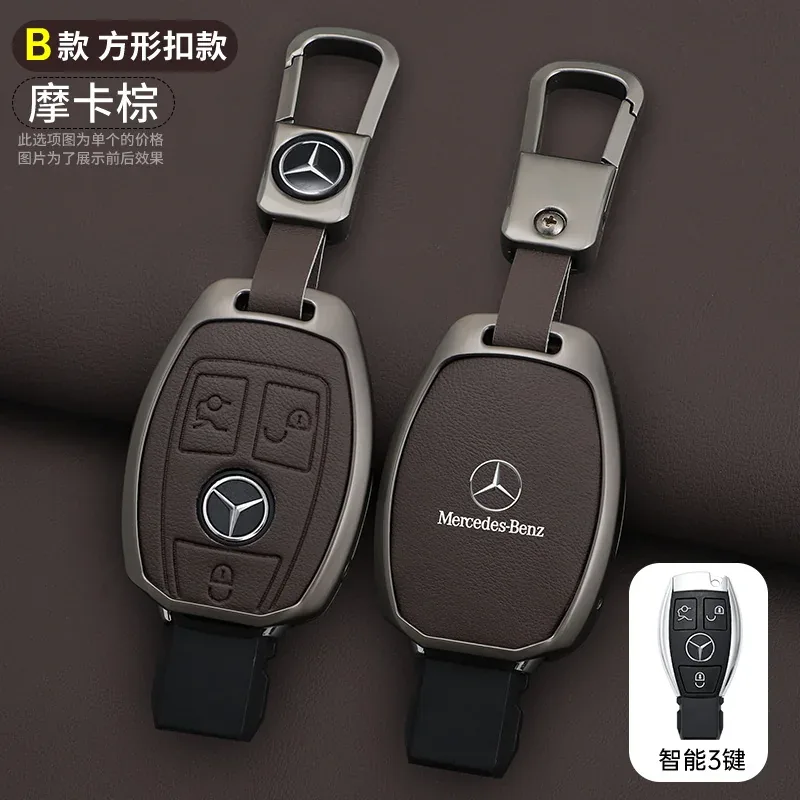 메르세데스 벤츠 E클래스 GLA GLC 키체인 자동차 가죽 케이스 가격 추이 메르세데스 벤츠 E클래스 GLA GLC 키체인 자동차 가죽 케이스 - 최저가 37,600원