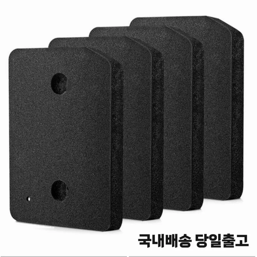 밀레 건조기 스폰지 필터 9164761 T1 클래식 호환 필터 세트 가격 추이 밀레 건조기 스폰지 필터 9164761 T1 클래식 호환 필터 세트 - 최저가 13,390원