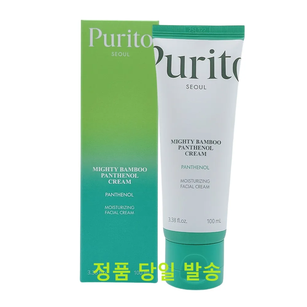 퓨리토 마이티 밤부 판테놀 크림 가격 추이 퓨리토 마이티 밤부 판테놀 크림 - 최저가 12,120원