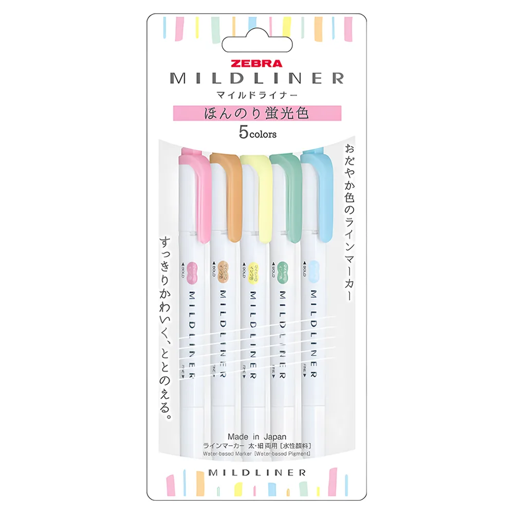 마일드라이너 형광펜 5색 세트 가격 추이 마일드라이너 형광펜 5색 세트 - 최저가 4,430원