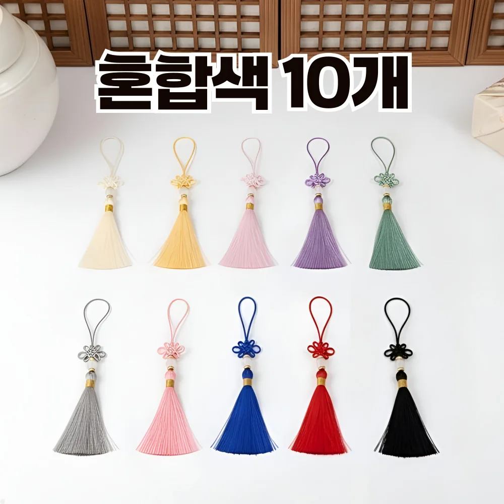 밈미마 미니 노리개 전통 매듭 보자기 가격 추이 밈미마 미니 노리개 전통 매듭 보자기 - 최저가 6,600원
