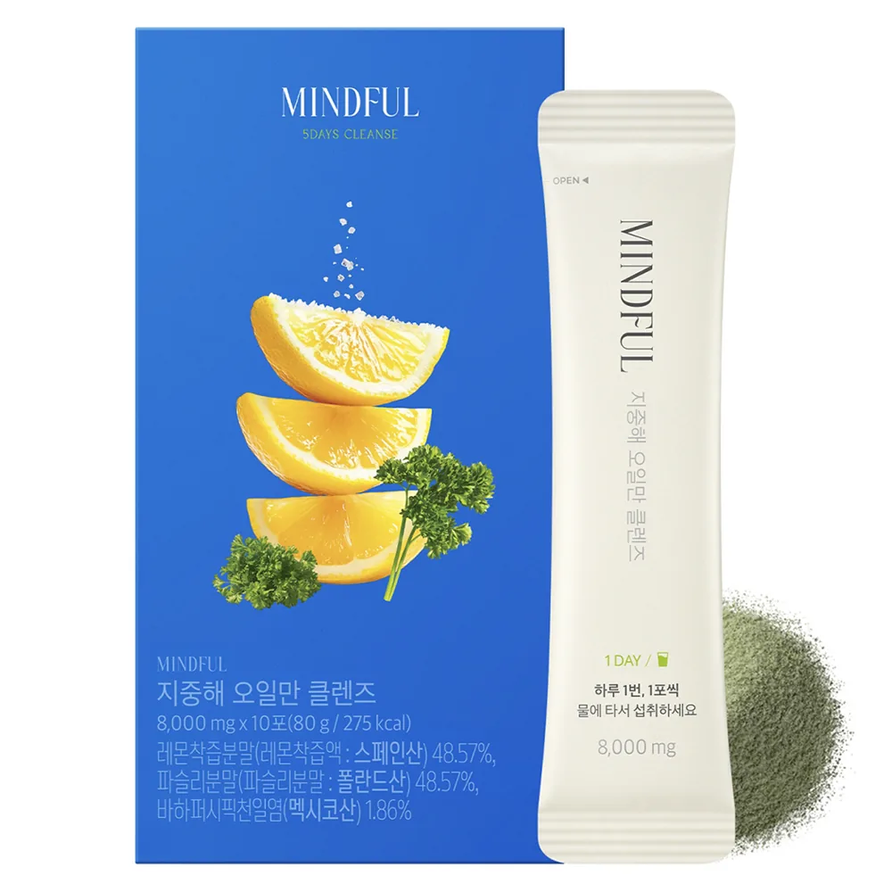 푸드올로지 마인드풀 지중해 오일만 클렌즈 가격 추이 푸드올로지 마인드풀 지중해 오일만 클렌즈 - 최저가 17,600원