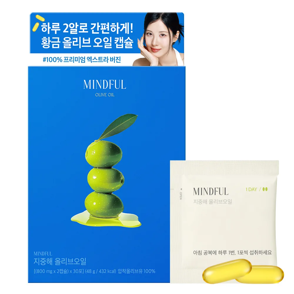 푸드올로지 마인드풀 지중해 올리브오일 캡슐 가격 추이 푸드올로지 마인드풀 지중해 올리브오일 캡슐 - 최저가 25,900원