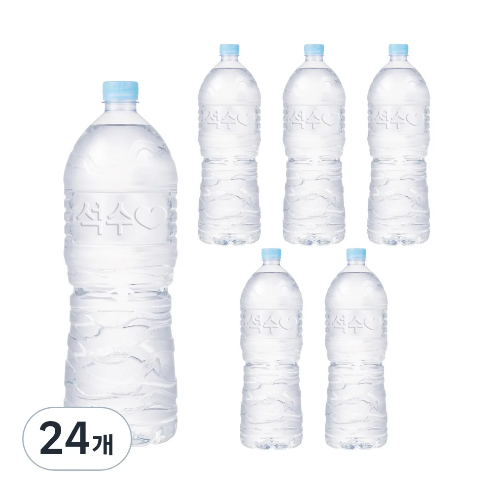 석수 무라벨 생수 가격 추이 석수 무라벨 생수 - 최저가 2,710원