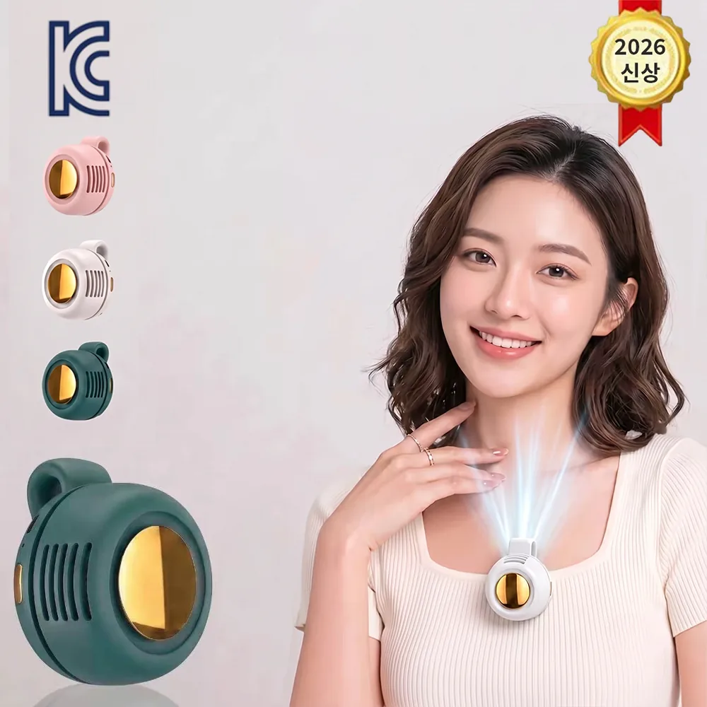 2026년 KC인증 여름 클립형 소형 USB 미니 휴대용 넥밴드 선풍기 무날개 3단 풍속 360도 가격 추이 2026년 KC인증 여름 클립형 소형 USB 미니 휴대용 넥밴드 선풍기 무날개 3단 풍속 360도 - 최저가 7,880원