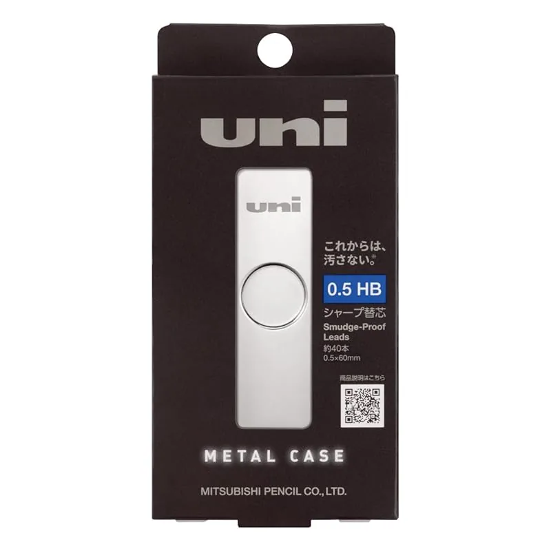 미츠비시 UNI 메탈케이스 샤프심 0.5 HB 가격 추이 미츠비시 UNI 메탈케이스 샤프심 0.5 HB - 최저가 19,150원