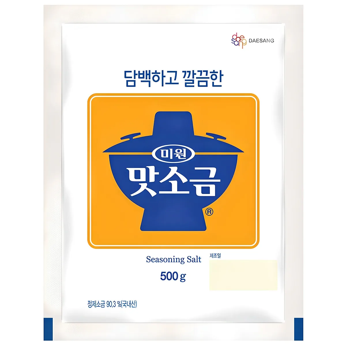 미원 맛소금 가격 추이 미원 맛소금 - 최저가 2,650원