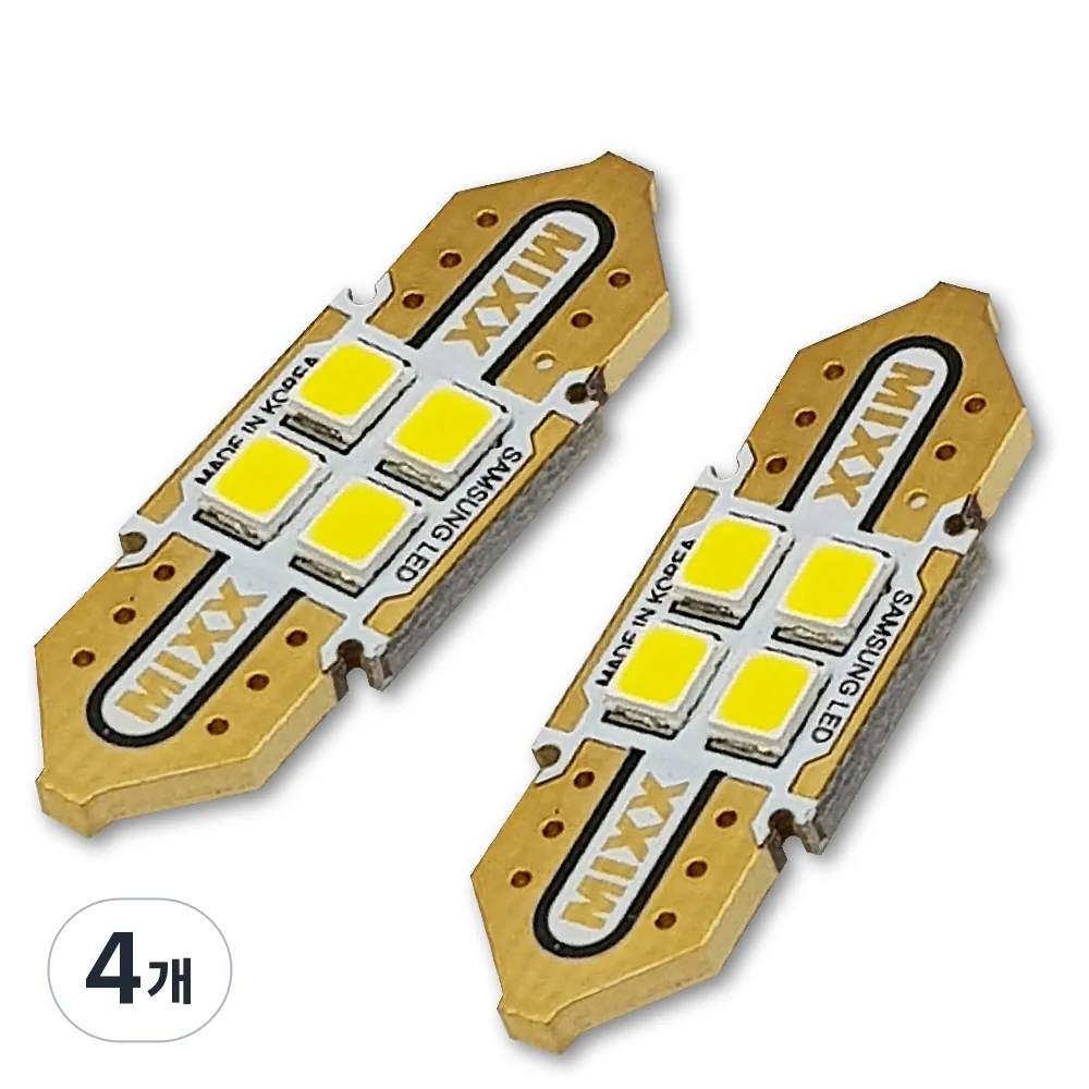 믹스 LED 차량용 실내등 31mm 가격 추이 믹스 LED 차량용 실내등 31mm - 최저가 6,180원
