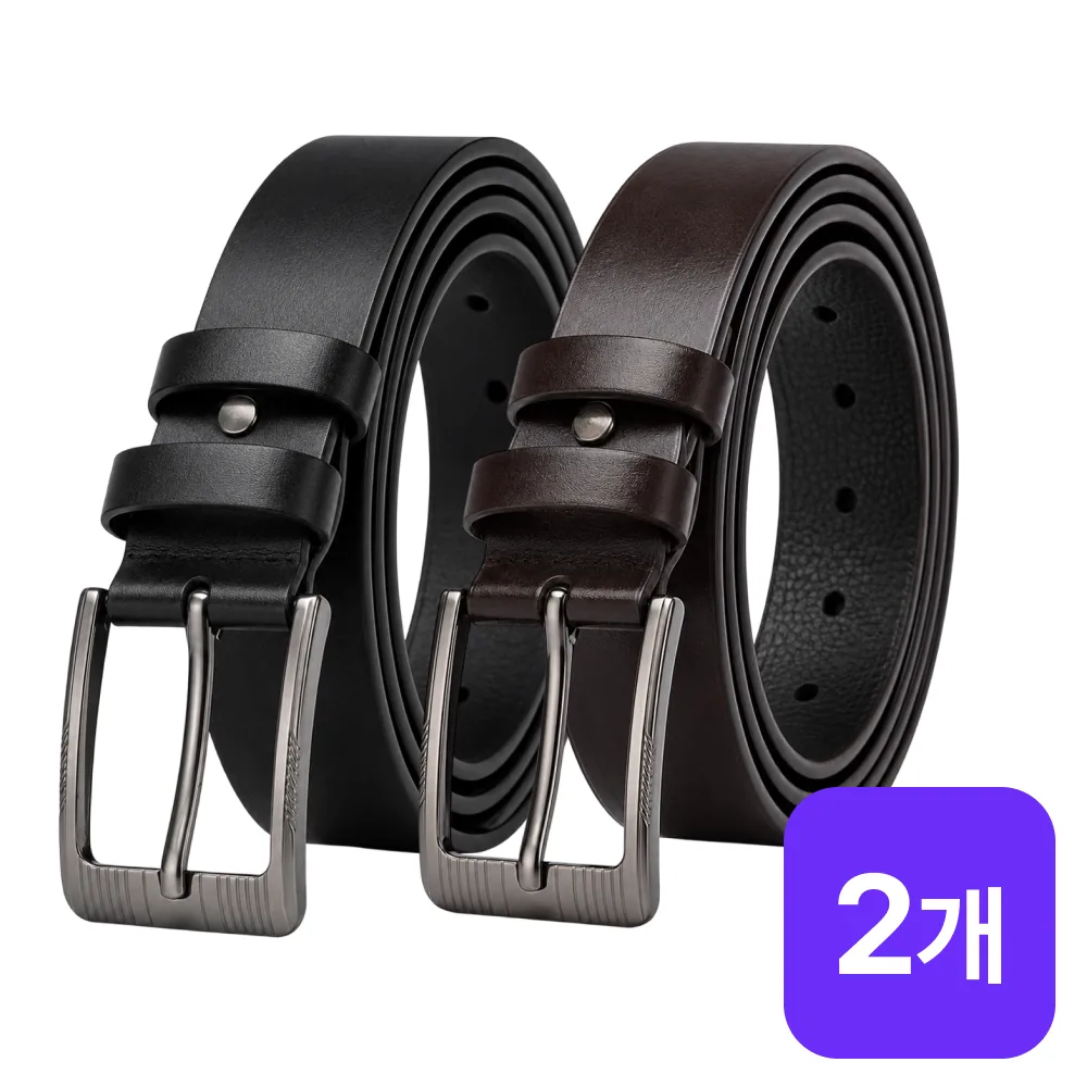 모덴 클래식 남성 가죽 벨트 허리띠 가격 추이 모덴 클래식 남성 가죽 벨트 허리띠 - 최저가 7,900원