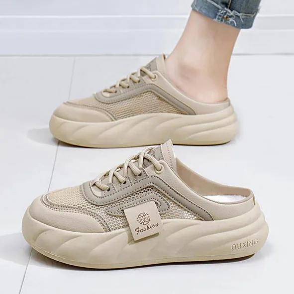 Modern Fashion 여성 볼넓은 통굽 메쉬 슬리퍼 발편한 뮬 운동화 가격 추이 Modern Fashion 여성 볼넓은 통굽 메쉬 슬리퍼 발편한 뮬 운동화 - 최저가 8,830원