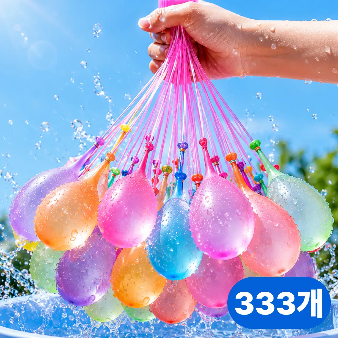 모디케이 물풍선 다발 제조기 가격 추이 모디케이 물풍선 다발 제조기 - 최저가 6,890원