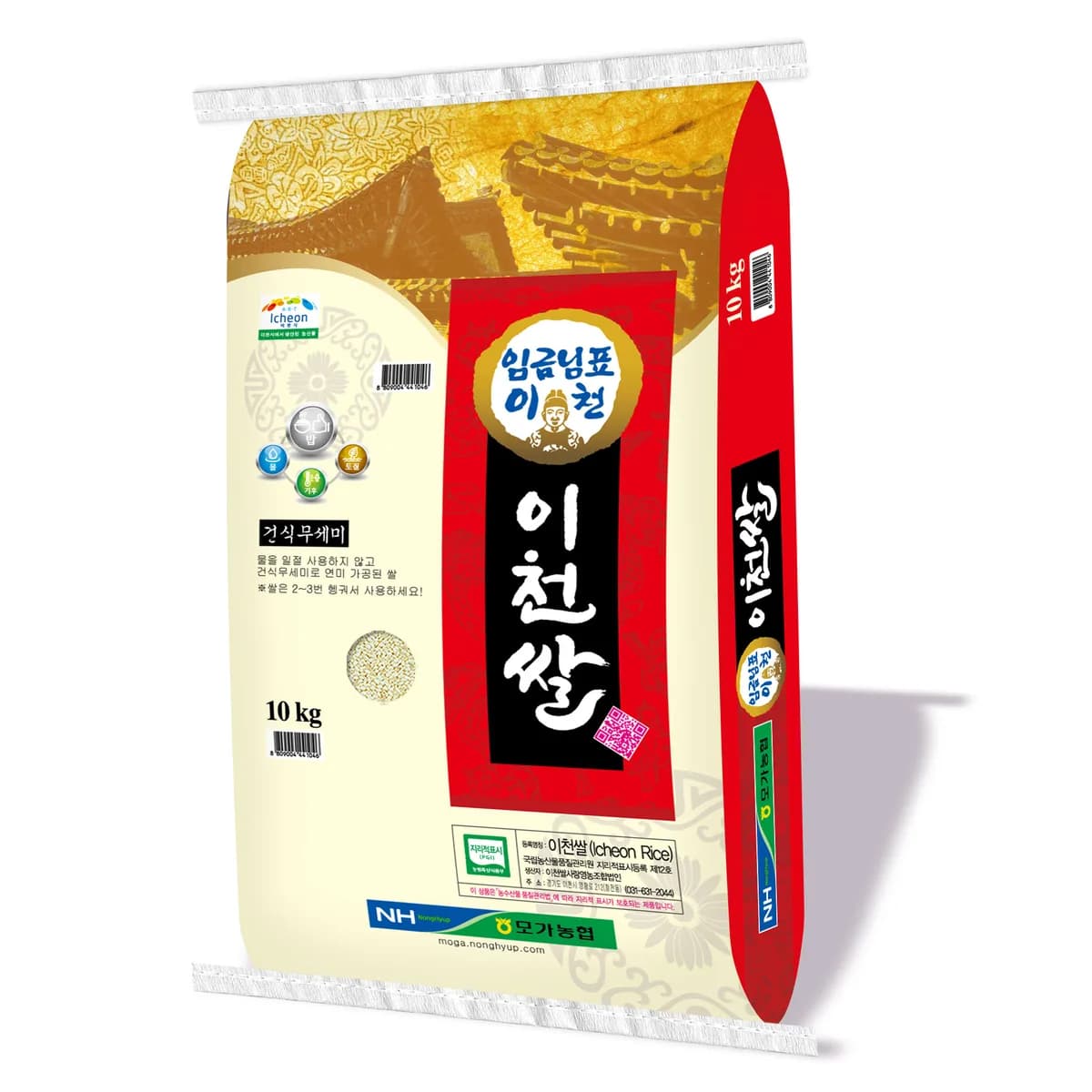 모가농협 씻어나온 임금님표 이천쌀 특등급 가격 추이 모가농협 씻어나온 임금님표 이천쌀 특등급 - 최저가 27,900원
