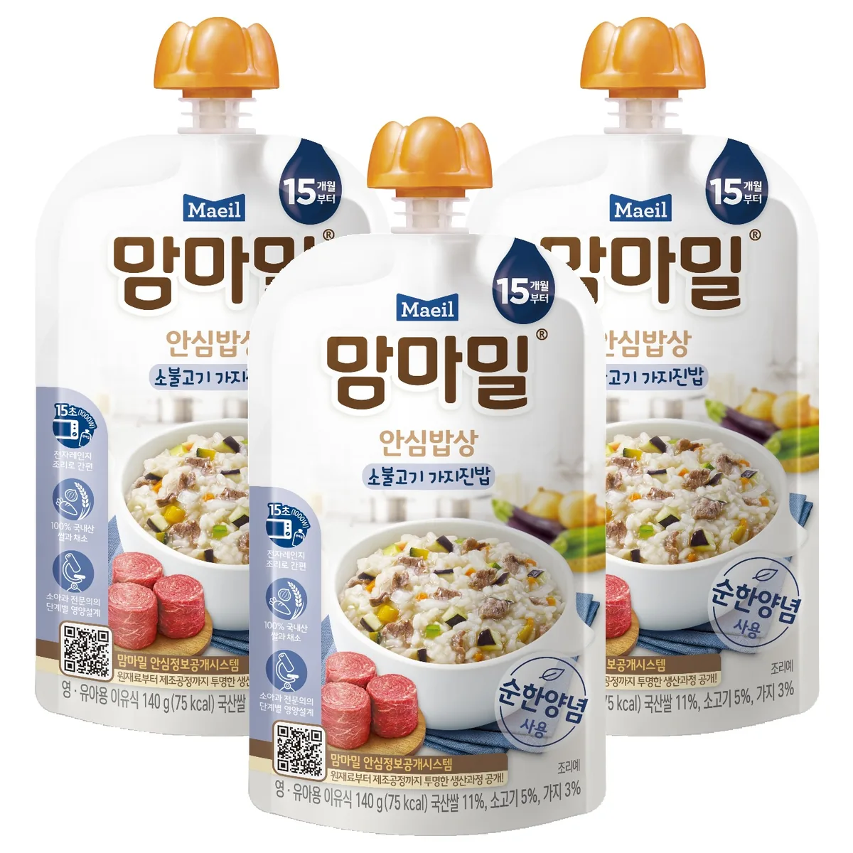 맘마밀 안심밥상 레토르트 이유식 가격 추이 맘마밀 안심밥상 레토르트 이유식 - 최저가 5,140원