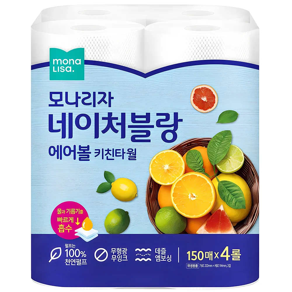 모나리자 네이처블랑 에어볼 키친타올 가격 추이 모나리자 네이처블랑 에어볼 키친타올 - 최저가 3,290원