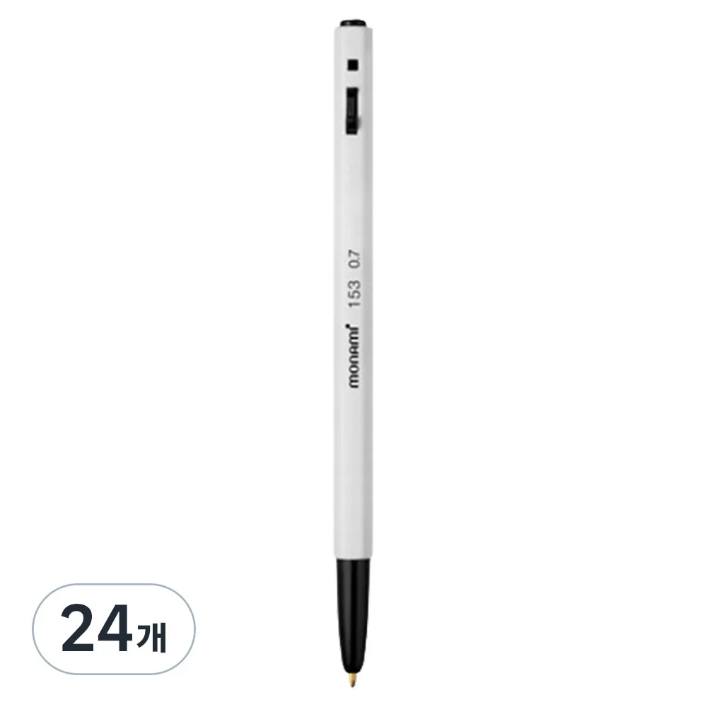모나미 153볼펜 0.7mm 가격 추이 모나미 153볼펜 0.7mm - 최저가 4,360원
