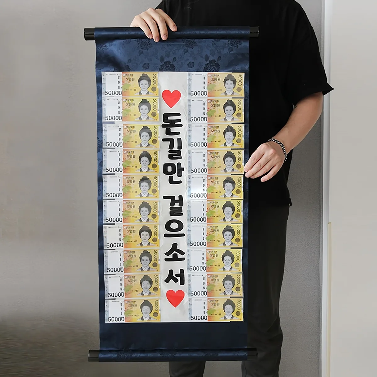 용돈박스 상소문 부모님 생신 환갑 칠순 잔치 편지 상자 가격 추이 용돈박스 상소문 부모님 생신 환갑 칠순 잔치 편지 상자 - 최저가 11,490원