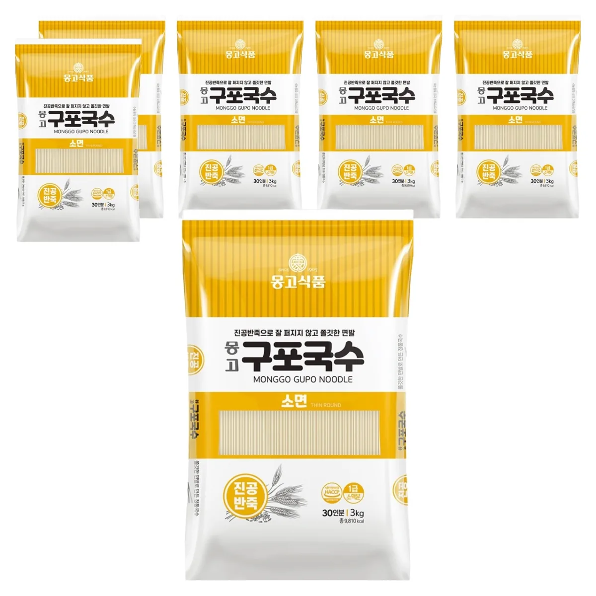 몽고간장 구포국수 진vacuum소면 가격 추이 몽고간장 구포국수 진vacuum소면 - 최저가 33,900원