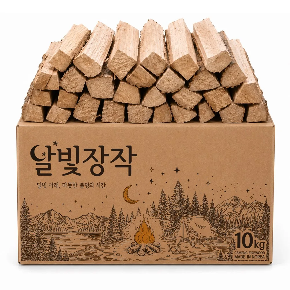 달빛 참나무 장작 10kg 가격 추이 달빛 참나무 장작 10kg - 최저가 8,300원