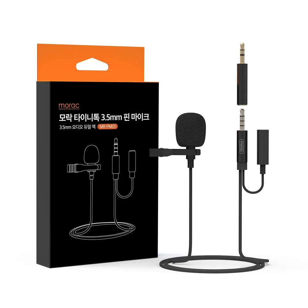 모락 유선 타이니톡 3.5mm 핀 마이크 오디오 듀얼 잭 가격 추이 모락 유선 타이니톡 3.5mm 핀 마이크 오디오 듀얼 잭 - 최저가 2,500원