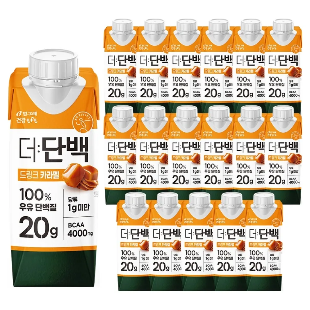 더단백 드링크 카라멜 가격 추이 더단백 드링크 카라멜 - 최저가 13,470원