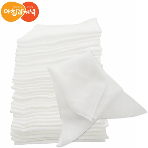 아침과저녁 순면 100% 국내산 유아 무지 가제손수건 30p 가격 추이 아침과저녁 순면 100% 국내산 유아 무지 가제손수건 30p - 최저가 15,900원