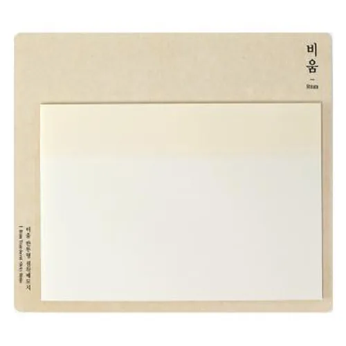모닝글로리 비움 반투명 점착메모지 148 x 105 mm 가격 추이 모닝글로리 비움 반투명 점착메모지 148 x 105 mm - 최저가 3,020원