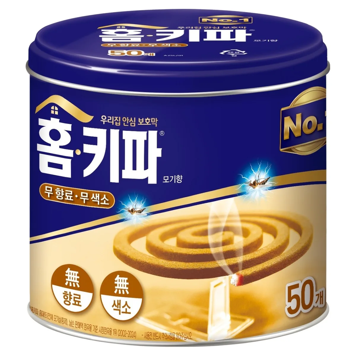 홈키파 모기향 50p 가격 추이 홈키파 모기향 50p - 최저가 6,770원