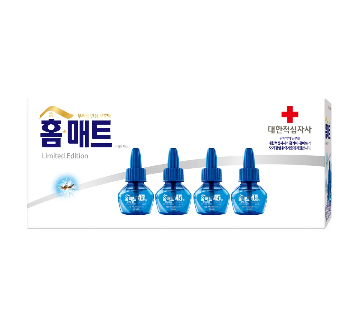 홈매트 리미티드 에디션 리퀴드 에스 45일 리필 모기약 가격 추이 홈매트 리미티드 에디션 리퀴드 에스 45일 리필 모기약 - 최저가 15,280원