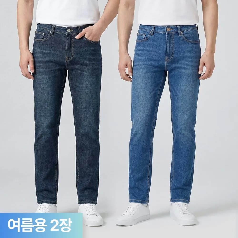 무브그라운드 여름용 청바지 남성용 사방스판 일자 데님팬츠 가격 추이 무브그라운드 여름용 청바지 남성용 사방스판 일자 데님팬츠 - 최저가 37,800원