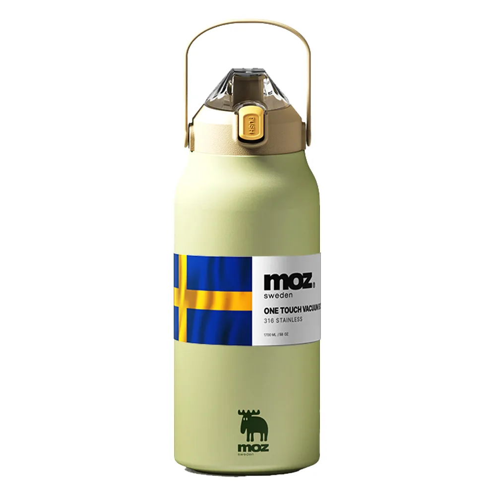 MOZ 스웨덴 나혼자산다 보온병 포스코 316 스텐 1300ml 원터치 손잡이 포레스트그린 가격 추이 MOZ 스웨덴 나혼자산다 보온병 포스코 316 스텐 1300ml 원터치 손잡이 포레스트그린 - 최저가 34,800원