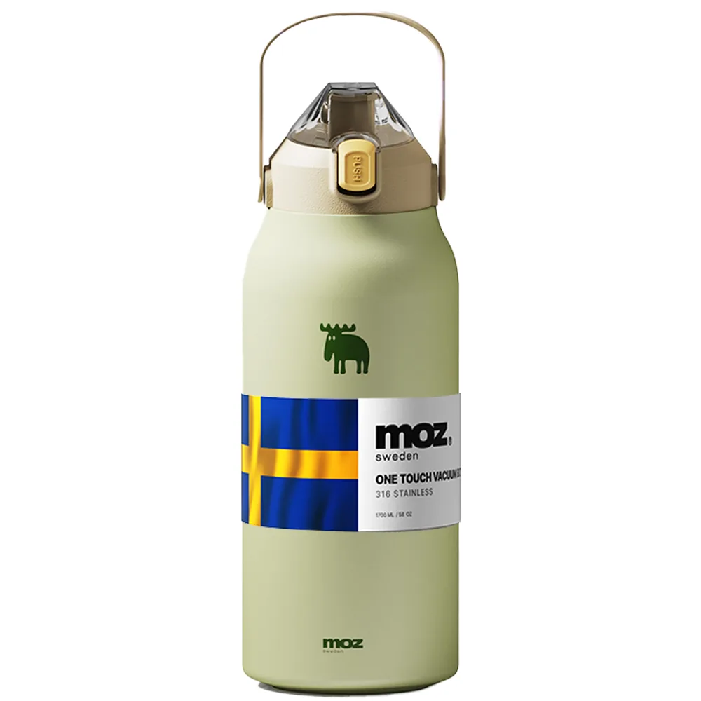MOZ 스웨덴 보온병 포스코 316 스테인리스 1700ml 포레스트그린 가격 추이 MOZ 스웨덴 보온병 포스코 316 스테인리스 1700ml 포레스트그린 - 최저가 34,800원