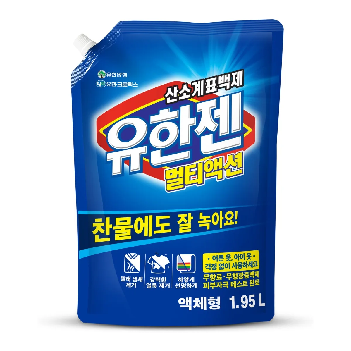유한젠 멀티액션 액체형 표백제 리필 가격 추이 유한젠 멀티액션 액체형 표백제 리필 - 최저가 11,130원