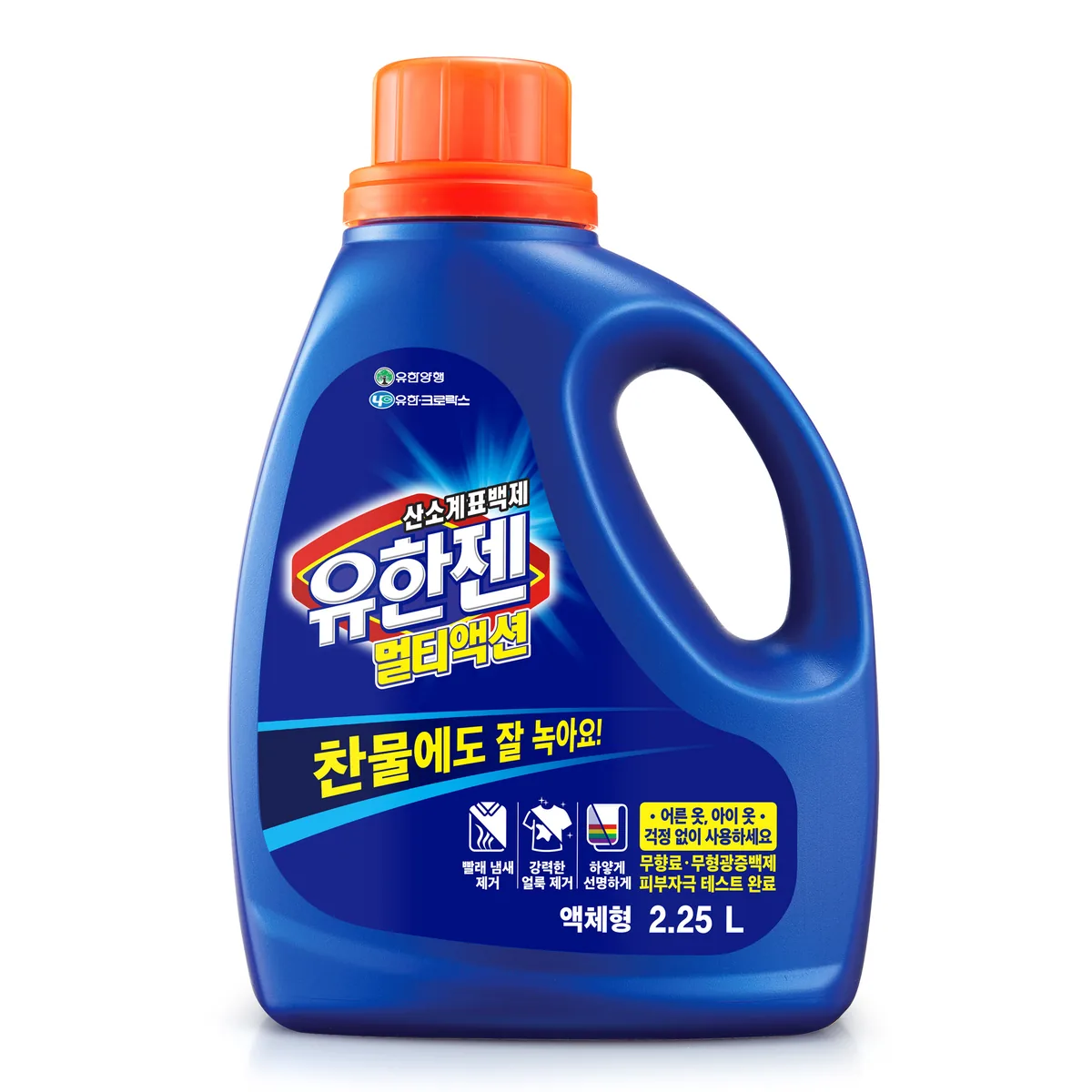 유한젠 멀티액션 액체형 산소계 표백제 가격 추이 유한젠 멀티액션 액체형 산소계 표백제 - 최저가 13,250원