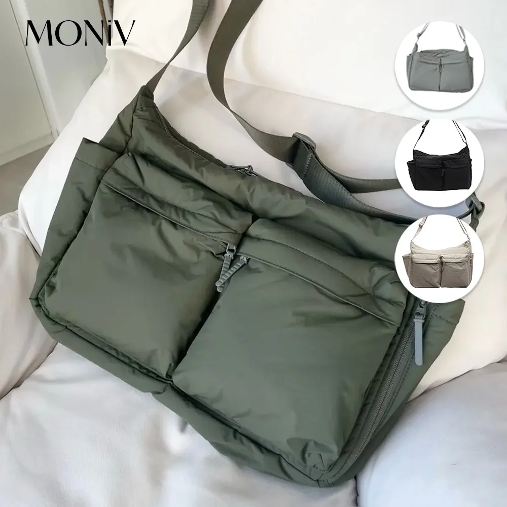 모니브 멀티포켓 보부상 아이패드 크로스백 숄더백 가격 추이 모니브 멀티포켓 보부상 아이패드 크로스백 숄더백 - 최저가 14,240원