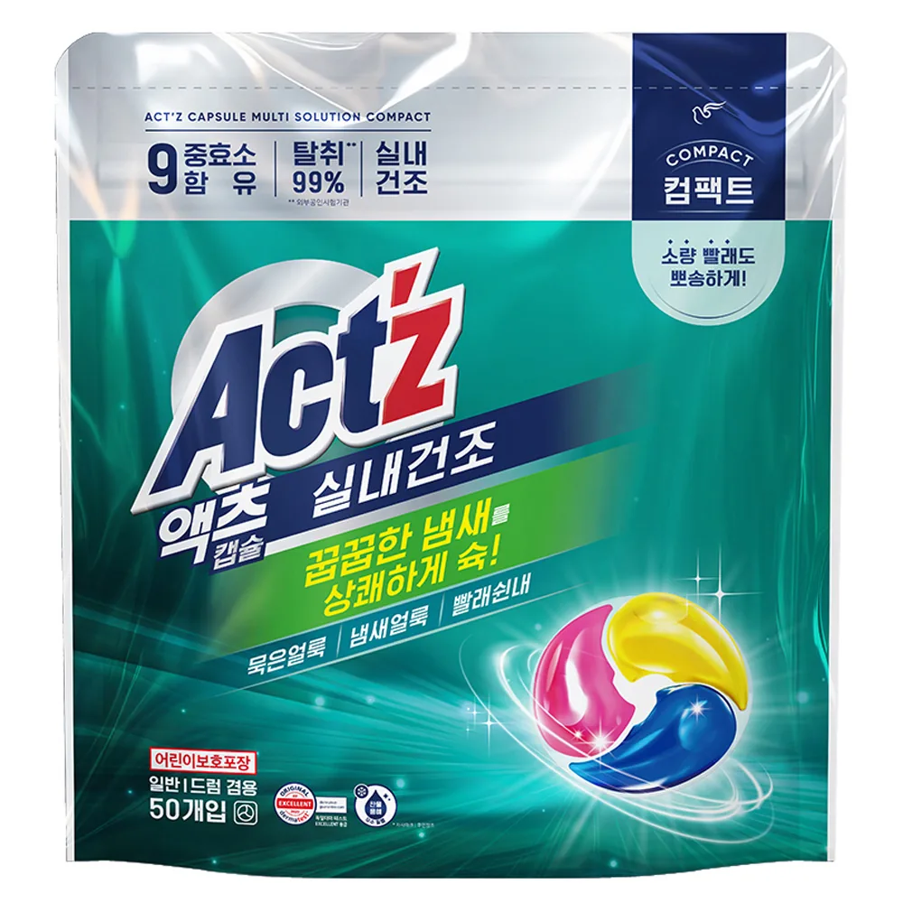 액츠 멀티 솔루션 실내건조 컴팩트 캡슐세제 가격 추이 액츠 멀티 솔루션 실내건조 컴팩트 캡슐세제 - 최저가 15,850원