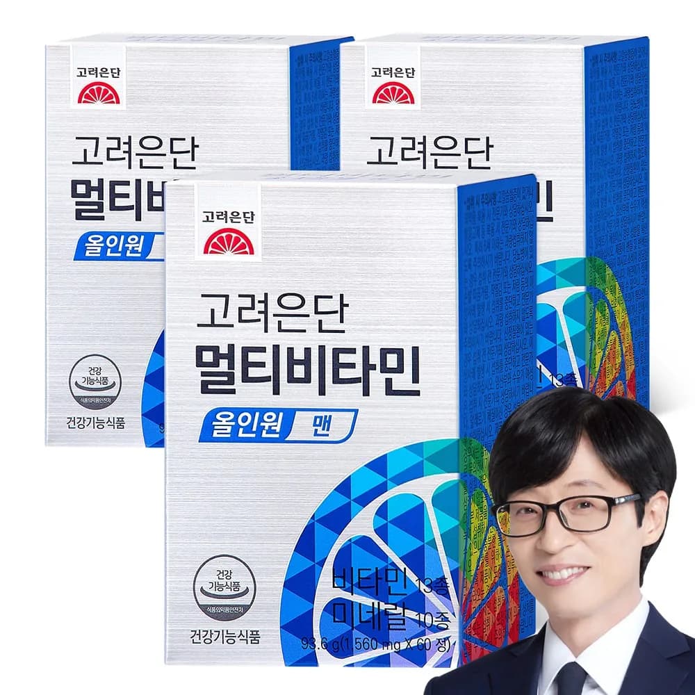 고려은단 멀티비타민 올인원 맨 가격 추이 고려은단 멀티비타민 올인원 맨 - 최저가 21,950원