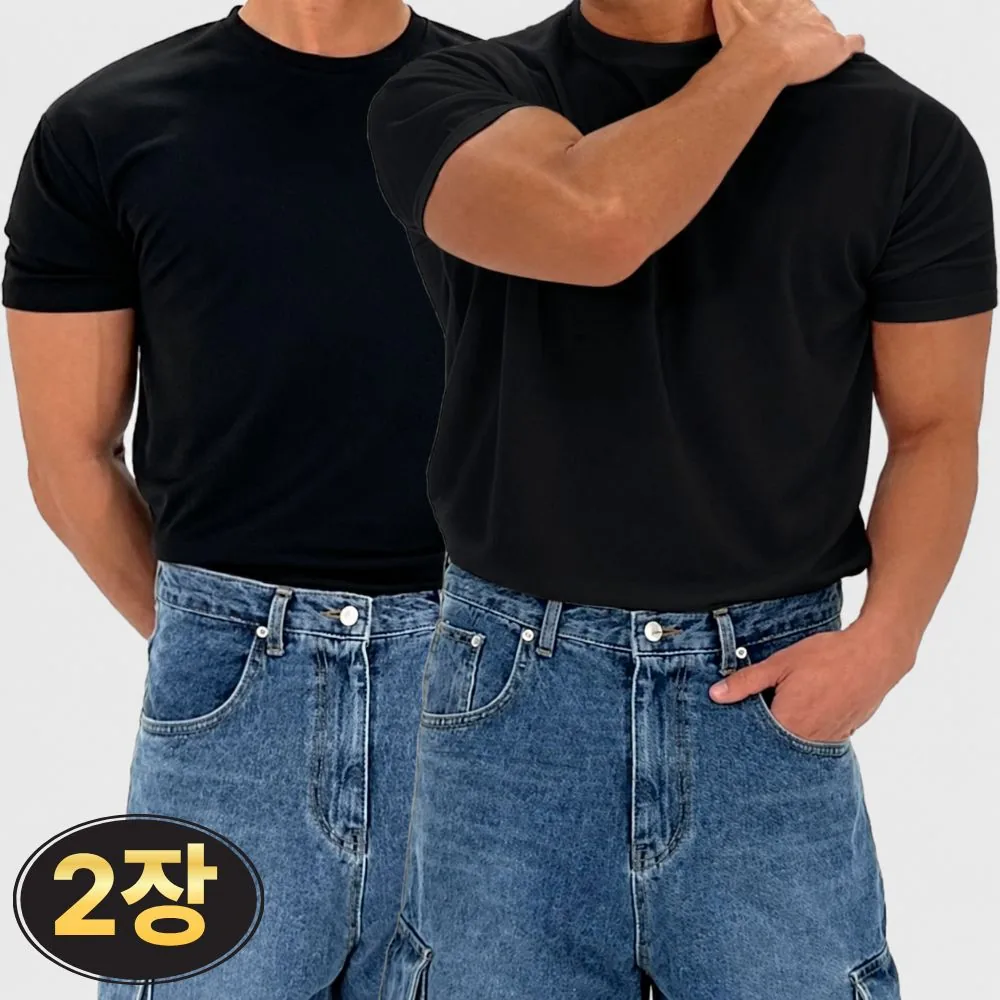 2장묶음 목늘어남없는 남자 머슬핏 헬스 반팔 티셔츠 가격 추이 2장묶음 목늘어남없는 남자 머슬핏 헬스 반팔 티셔츠 - 최저가 19,800원