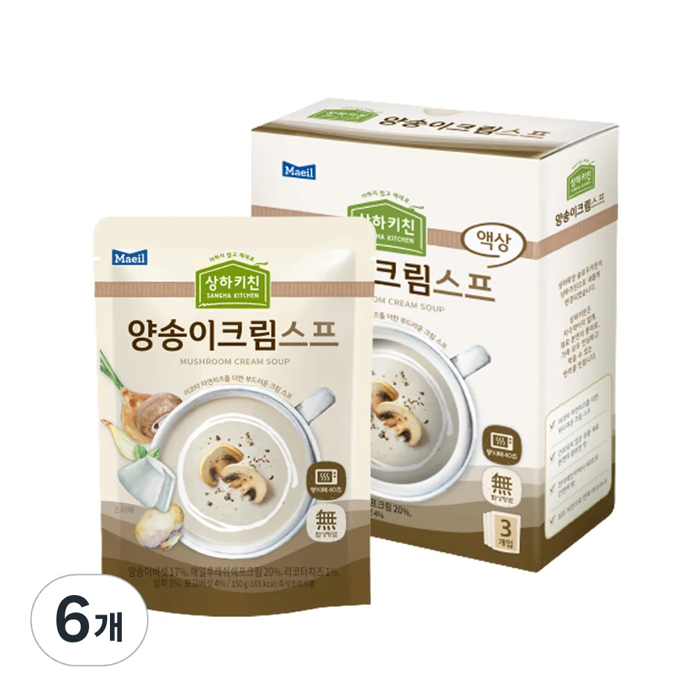 상하키친 양송이크림스프 가격 추이 상하키친 양송이크림스프 - 최저가 1,830원