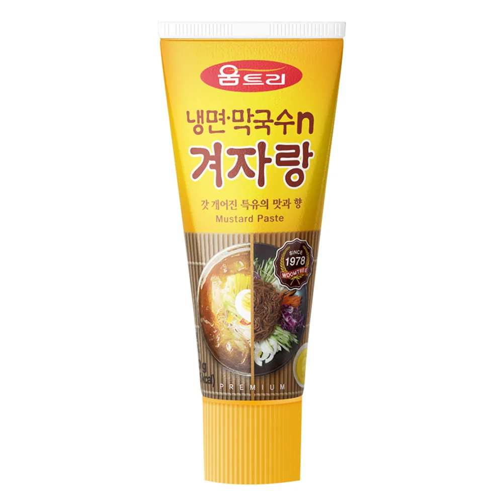 움트리 냉면 막국수 겨자랑 가격 추이 움트리 냉면 막국수 겨자랑 - 최저가 3,100원