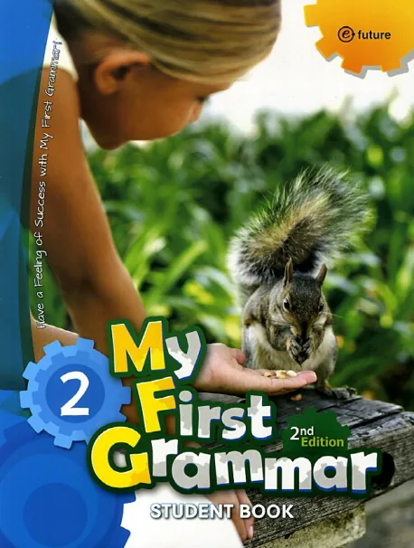 My First Grammar. 2 Student Book 가격 추이 My First Grammar. 2 Student Book - 최저가 12,550원