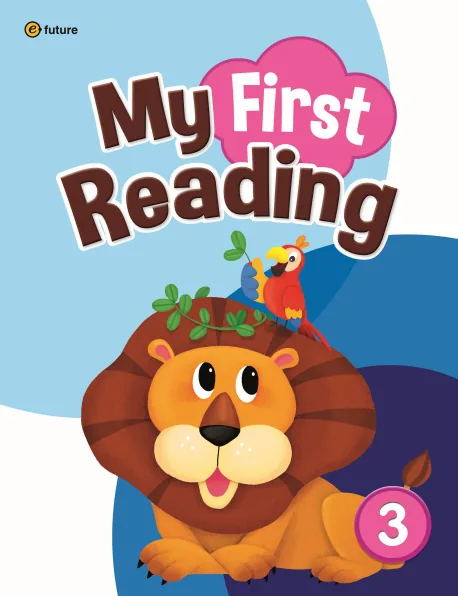 My First Reading. 3 가격 추이 My First Reading. 3 - 최저가 14,400원