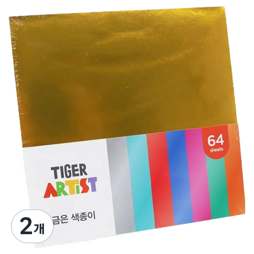 마이리틀타이거 단면 금은 색종이 64p 가격 추이 마이리틀타이거 단면 금은 색종이 64p - 최저가 3,500원