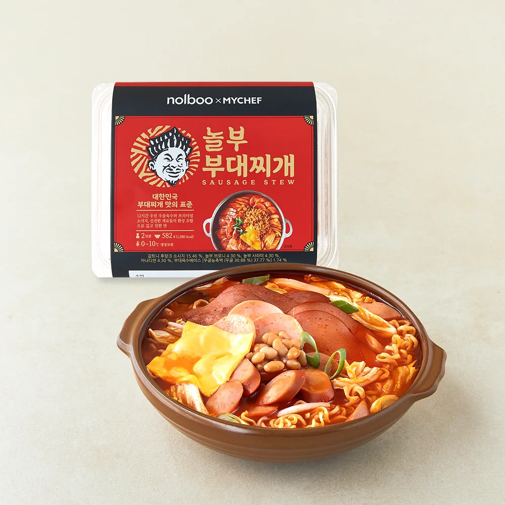 MYCHEF 놀부 부대찌개 밀키트 2인분 가격 추이 MYCHEF 놀부 부대찌개 밀키트 2인분 - 최저가 12,910원