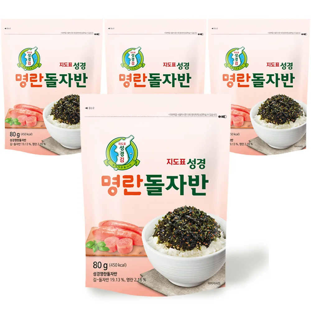 지도표성경 명란돌자반 가격 추이 지도표성경 명란돌자반 - 최저가 7,560원