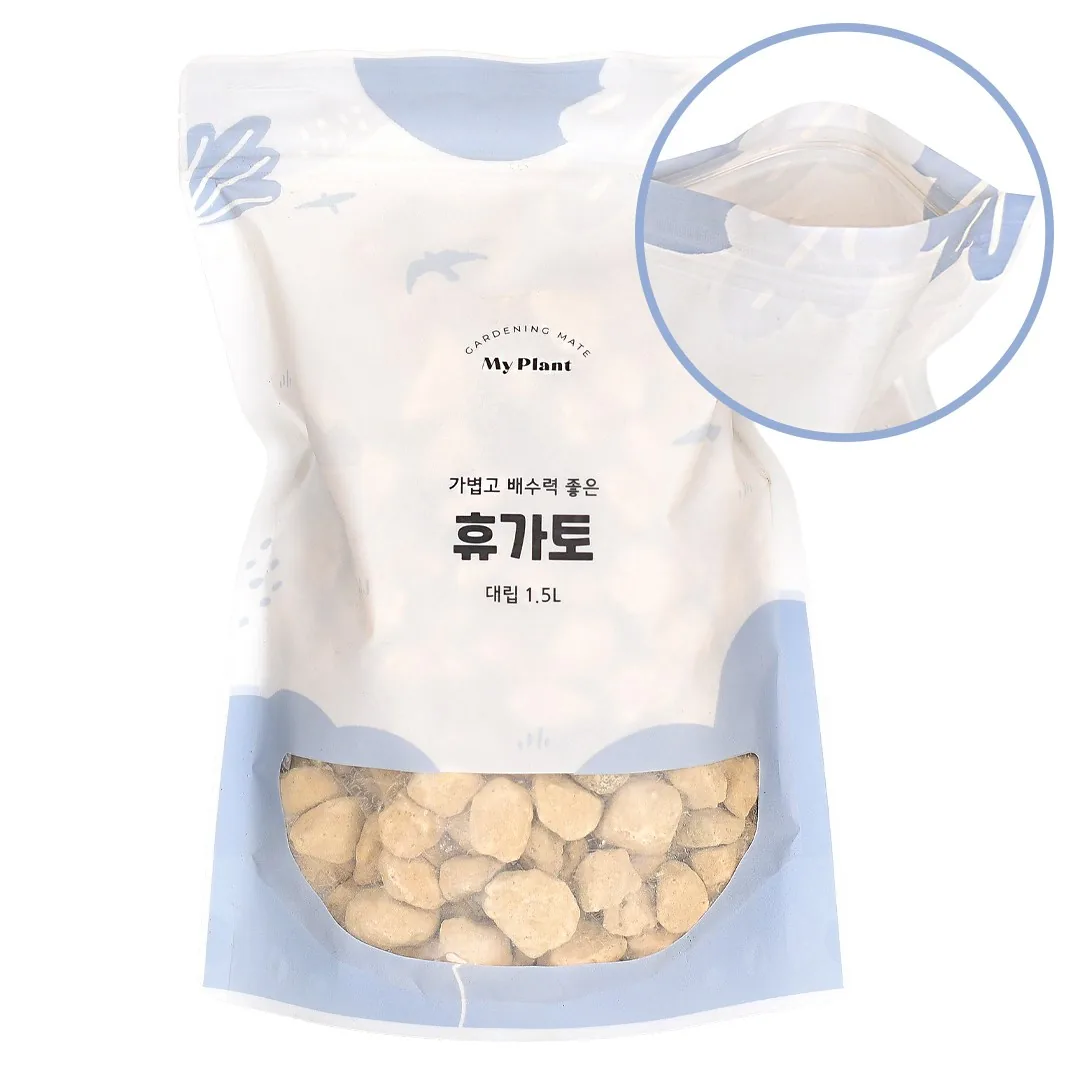 마이플랜트 휴가토 대립 가격 추이 마이플랜트 휴가토 대립 - 최저가 5,900원