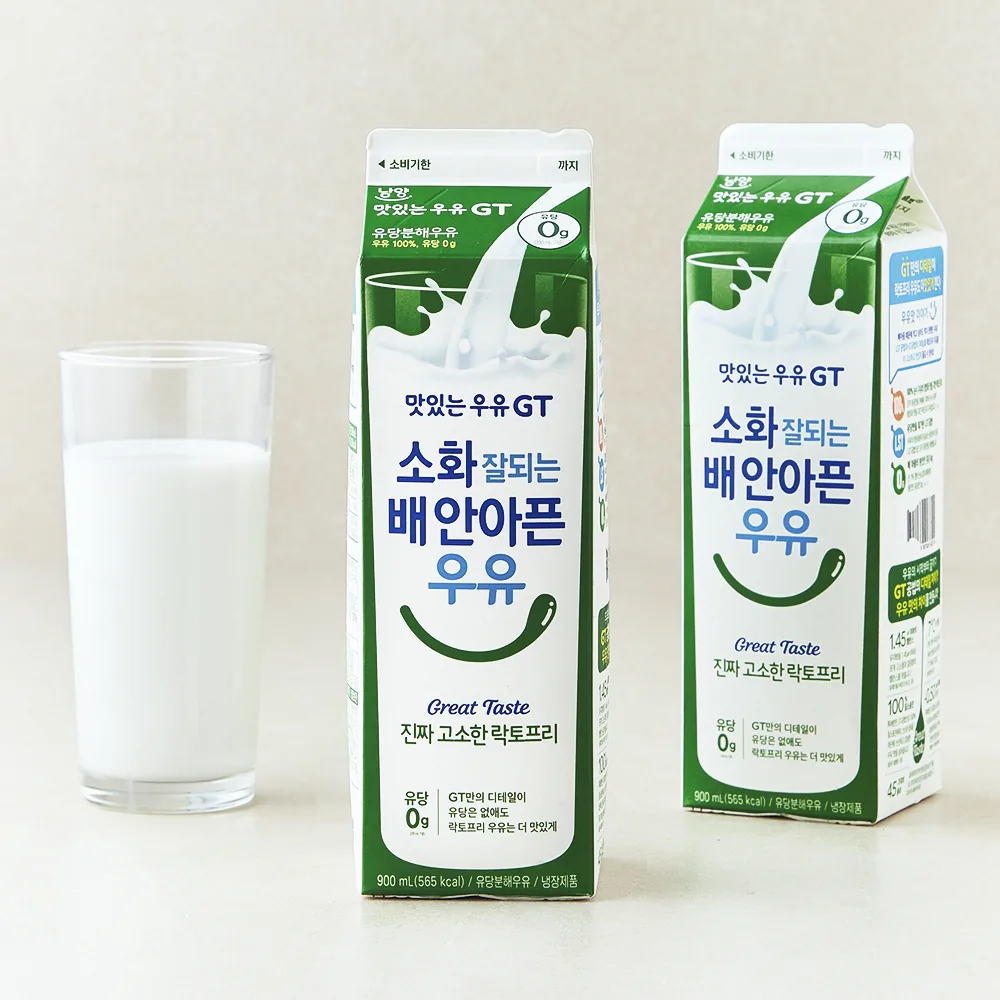 남양유업 맛있는우유GT 락토프리 가격 추이 남양유업 맛있는우유GT 락토프리 - 최저가 5,980원